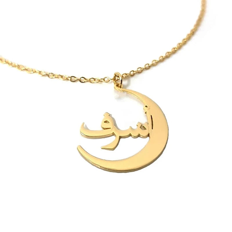 Necklace Arabic Script