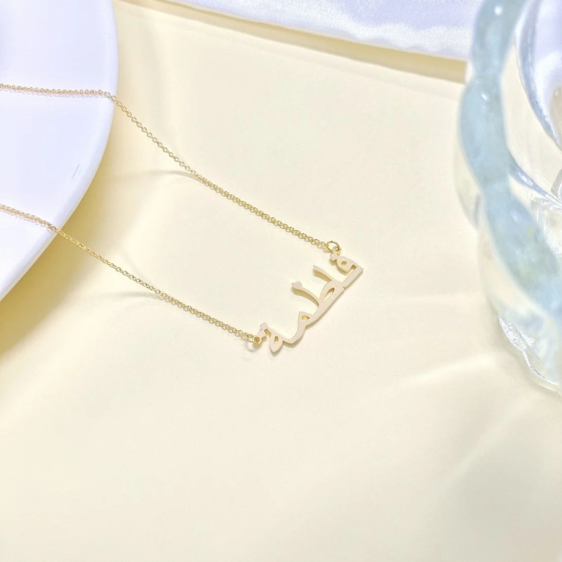 Necklace Personalized Arabic Name