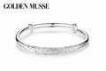 Bracelet Classic Adjustable