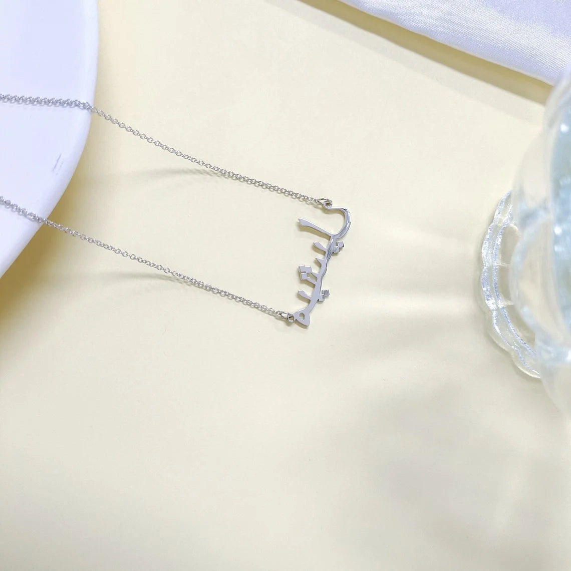 Necklace Personalized Arabic Name