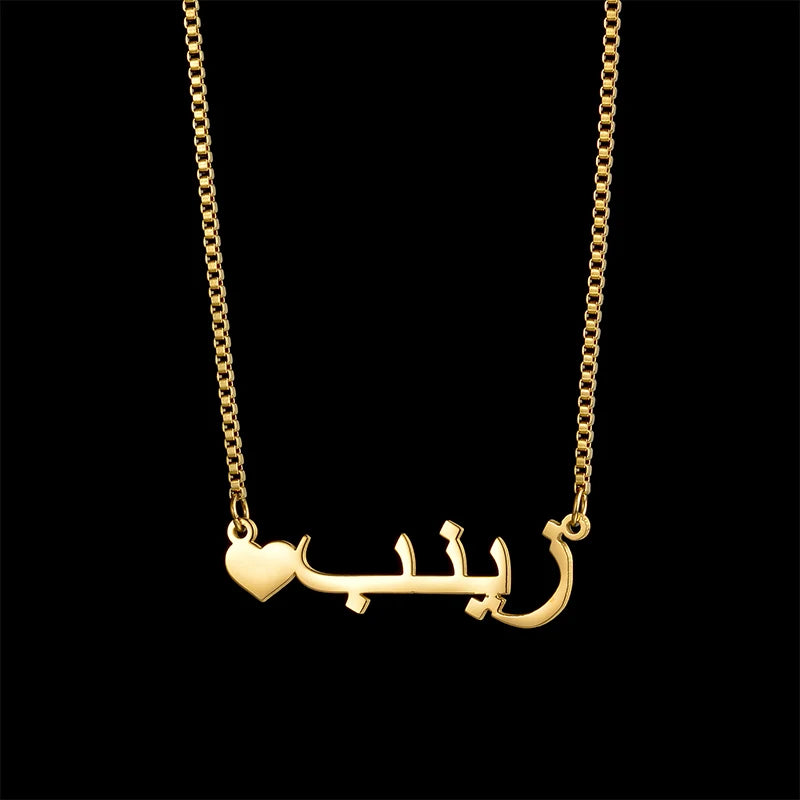 Necklace Personalized Heart Name