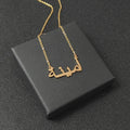 Necklace Personalized Arabic Name
