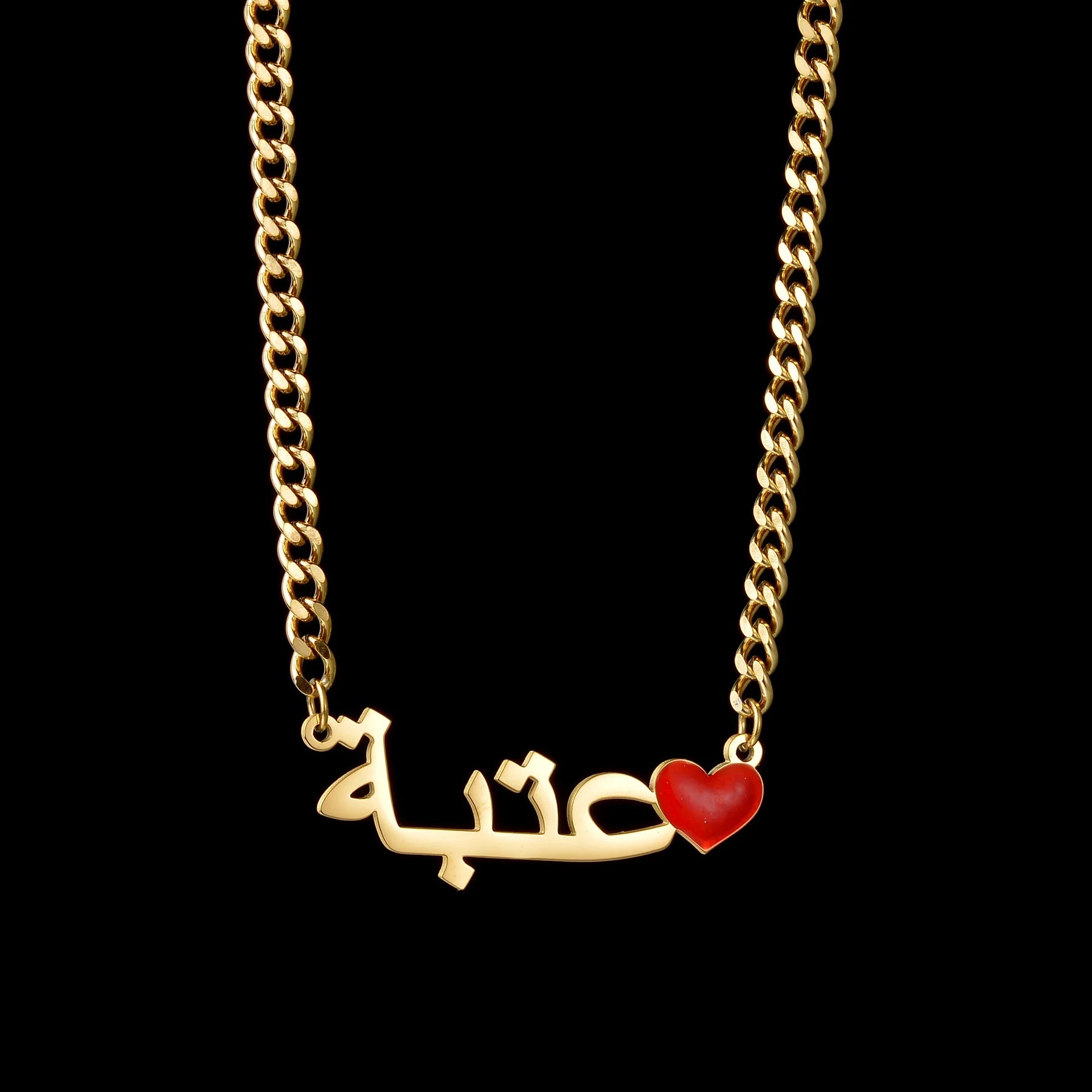 Necklace Personalized Heart Name
